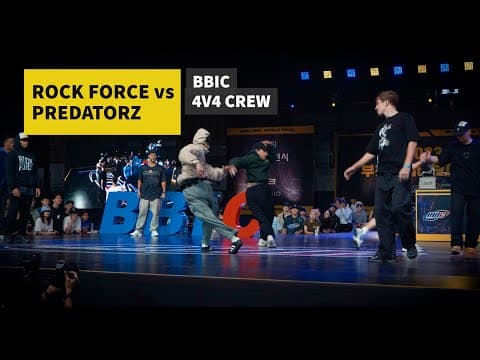 Rock Force Crew vs Predatorz
