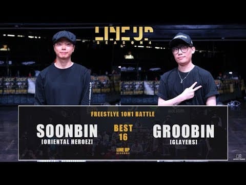 SOONBIN vs GROOBIN