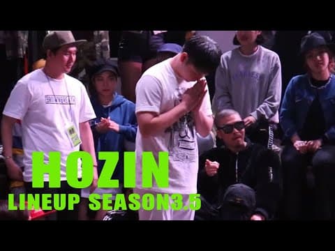 GUEST SHOWCASE HOZIN | LINE UP SEASON.3.5 HIPHOP&WAACKING SESSION