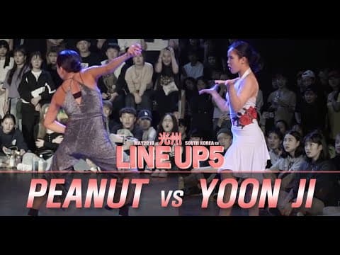 PEANUT vs YOON JI
