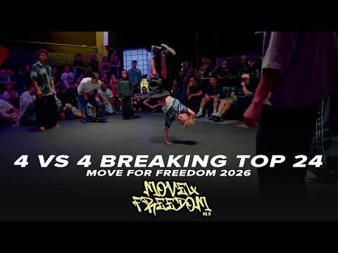 Da Millaz vs Supreme Boyz