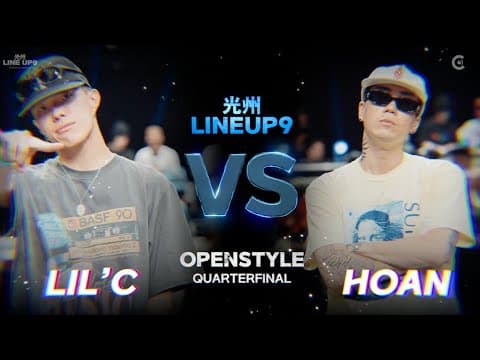 LIL'C vs HOAN
