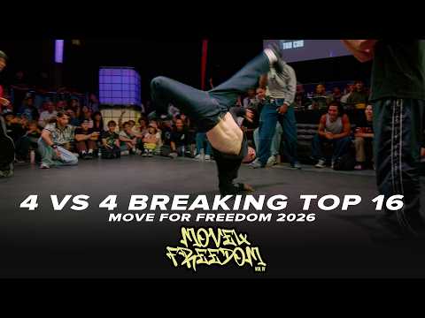 Tru Cru vs Supreme Boyz