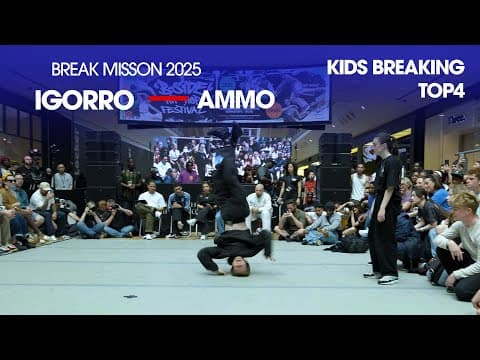 Igorro vs Ammo