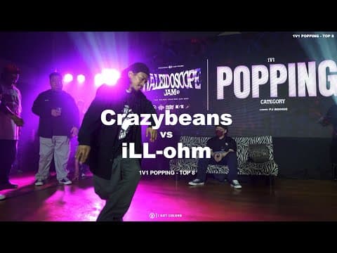 Crazybeans vs Ill ohm