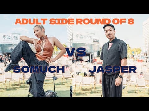 SOMUCH vs JASPER