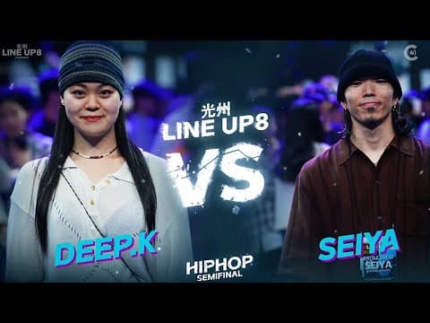 DEEP.K vs SEIYA