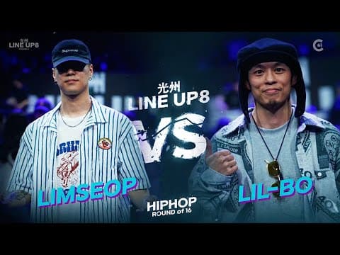 LIMSEOP vs LIL-BO