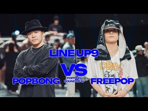 POPBONG vs FREEPOP