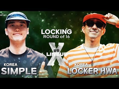 SIMPLE vs LOCKER HWA