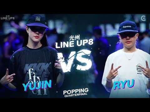 YUJIN vs RYU