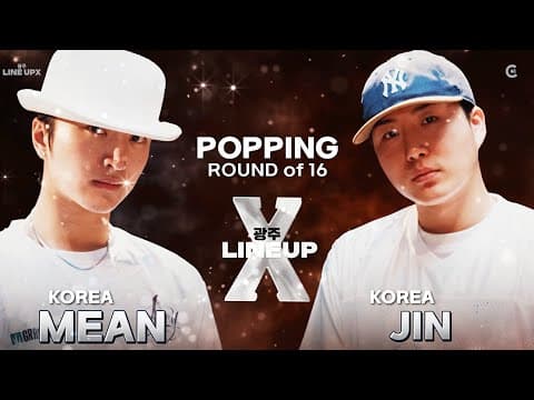 MEAN vs JIN