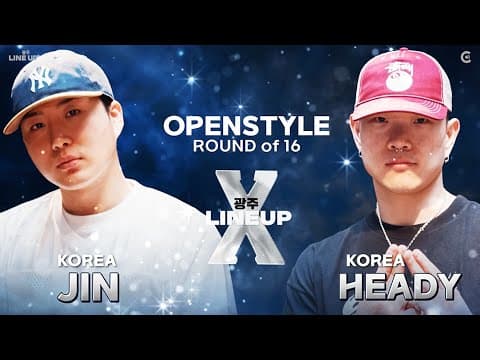 JIN vs HEADY