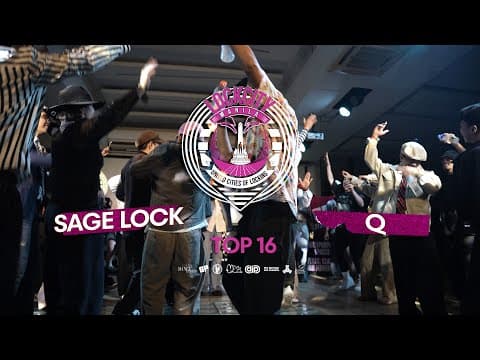 Sage Lock vs Q