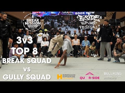 Break Squad 1 v Gully Squad