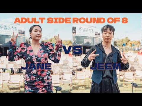 JANE vs JEEM