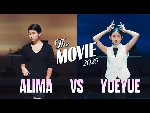 ALIMA vs YUEYUE