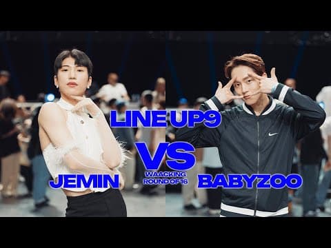 JEMIN vs BABYZOO