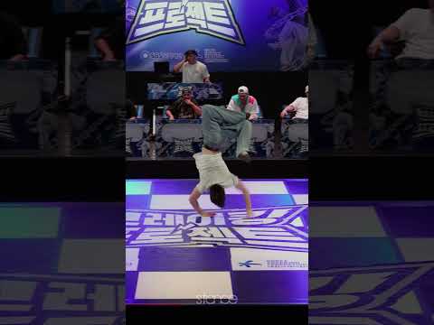 B-boy Benmx all the way from Australia 🇦🇺 winner of the Youth B-boy category! 🏆 Breaking Project