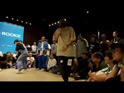 Delun vs Smokebill