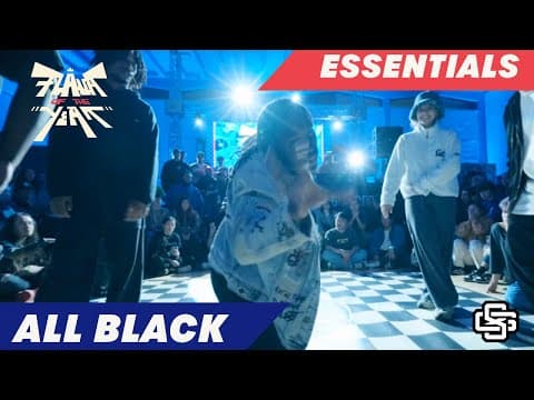 ALL BLACK vs ESSENTIALS