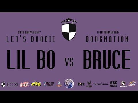 LIL BO vs BRUCE LO