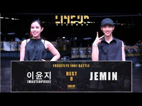 YOON JI LEE vs JEMIN