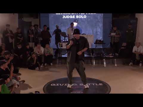 Giving Battle vol 8 Judge solo 威力 Willy (BoogNation & PlanFunk & Greedisland)