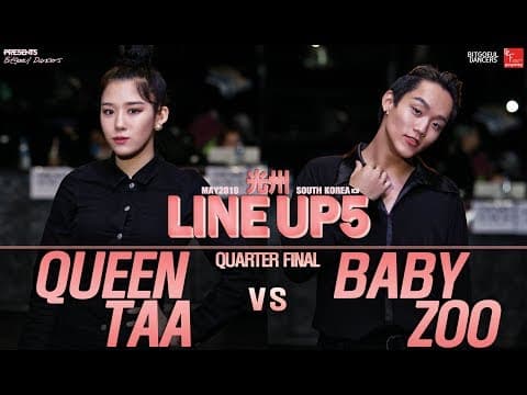 QUEENTAA vs BABYZOO