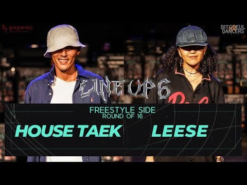 HOUSE TAEK vs LEESE