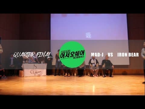 IRON BEAR vs MAD J