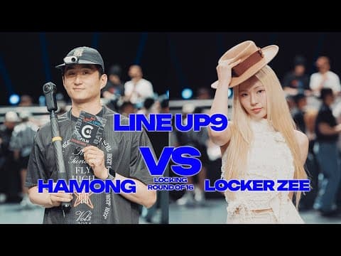 HAMONG vs LOCKER ZEE