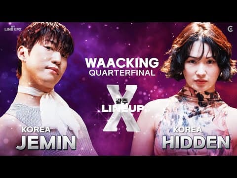 JEMIN vs HIDDEN