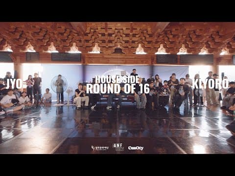 JYO vs KIYORO