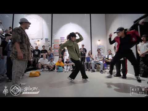 Quy and Shino vs Deadly Venoms Crew