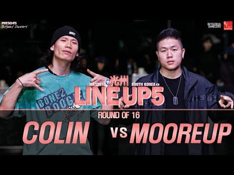 COLIN vs MOOREUP