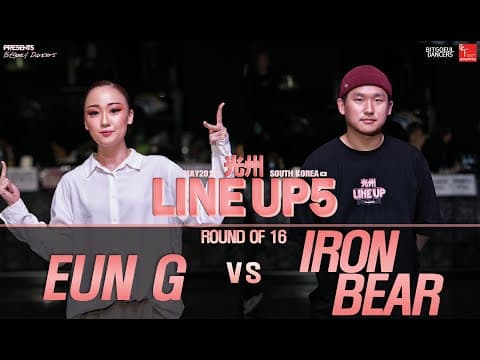 EUN G vs IRON BEAR