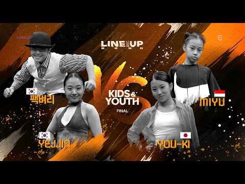 짹벼리 YEJJIN vs MIYU YOU-KI