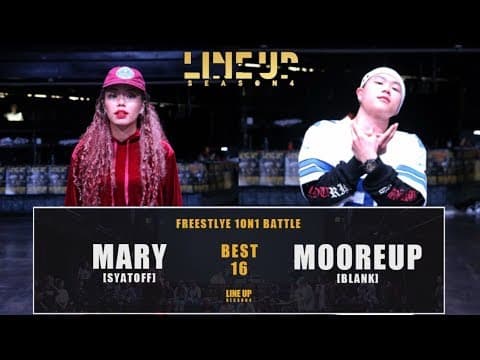 MARY vs MOOREUP