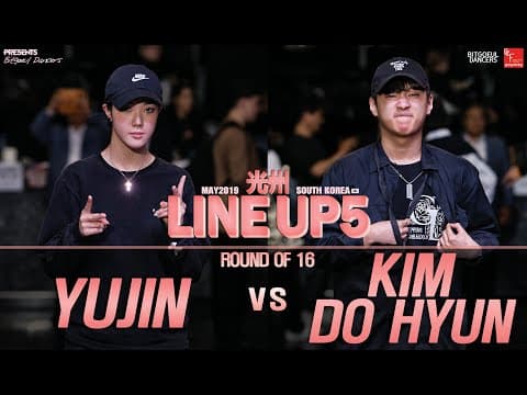 YUJIN vs KIM DO HYUN