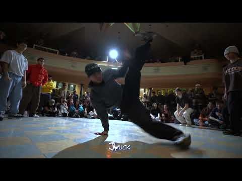 Dirty Massive Scoundrelz vs Stray Bloom
