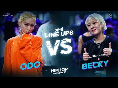 ODO vs BECKY