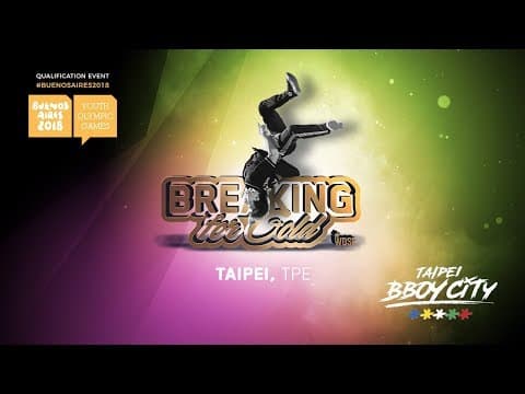 B-Girl So vs B-Girl Lulu