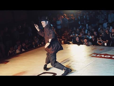 SERO vs Poppin’ RYAN