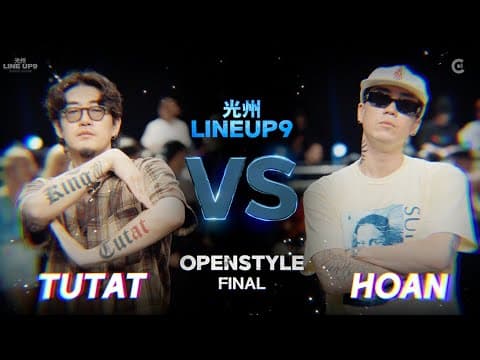 TUTAT vs HOAN