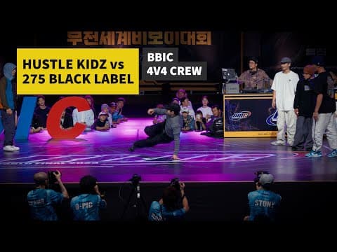 Hustle Kidz vs 275 Black Label