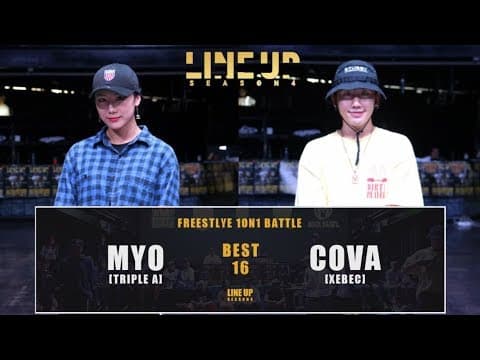 MYO vs COVA