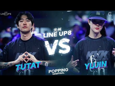 TUTAT vs YUJIN