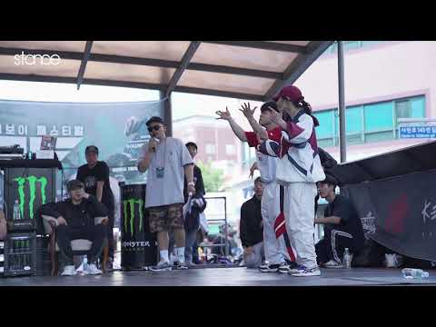 F.M.R vs DA-Q
