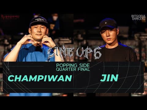 CHAMPIWAN vs JIN